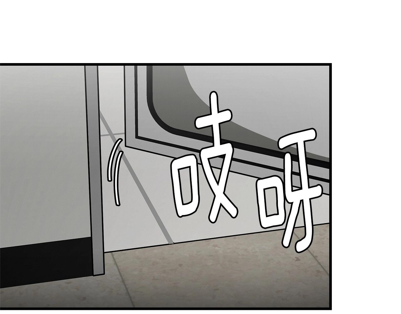 第36话 实力既是资本134