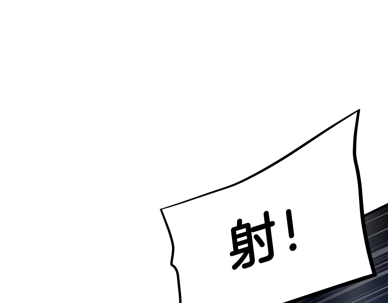 第109话 炸船145