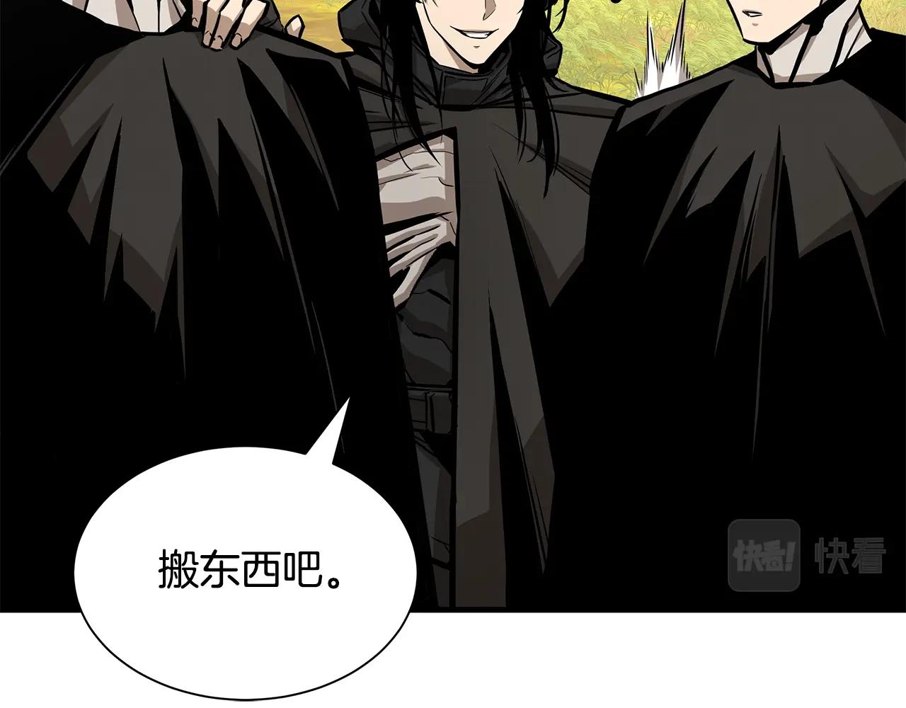 第140话 唯一的领导者38