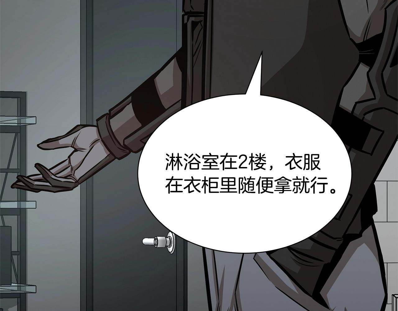 第52话 新的营地167
