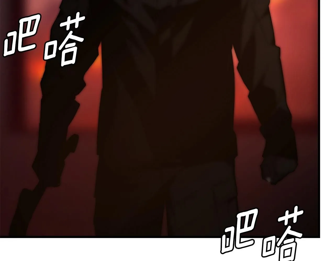 第168话 相遇12