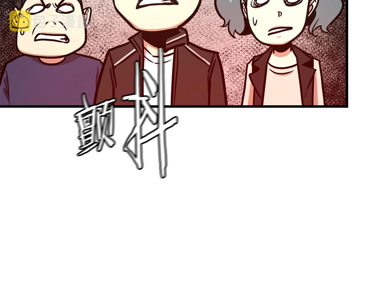 第41话 备战吧156