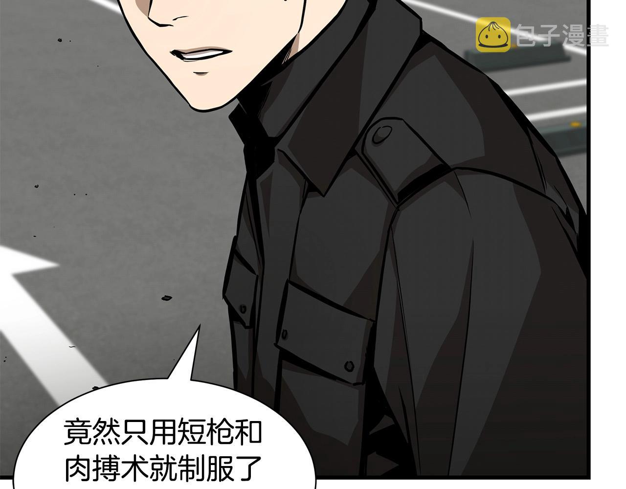 第103话 军舰归我了141