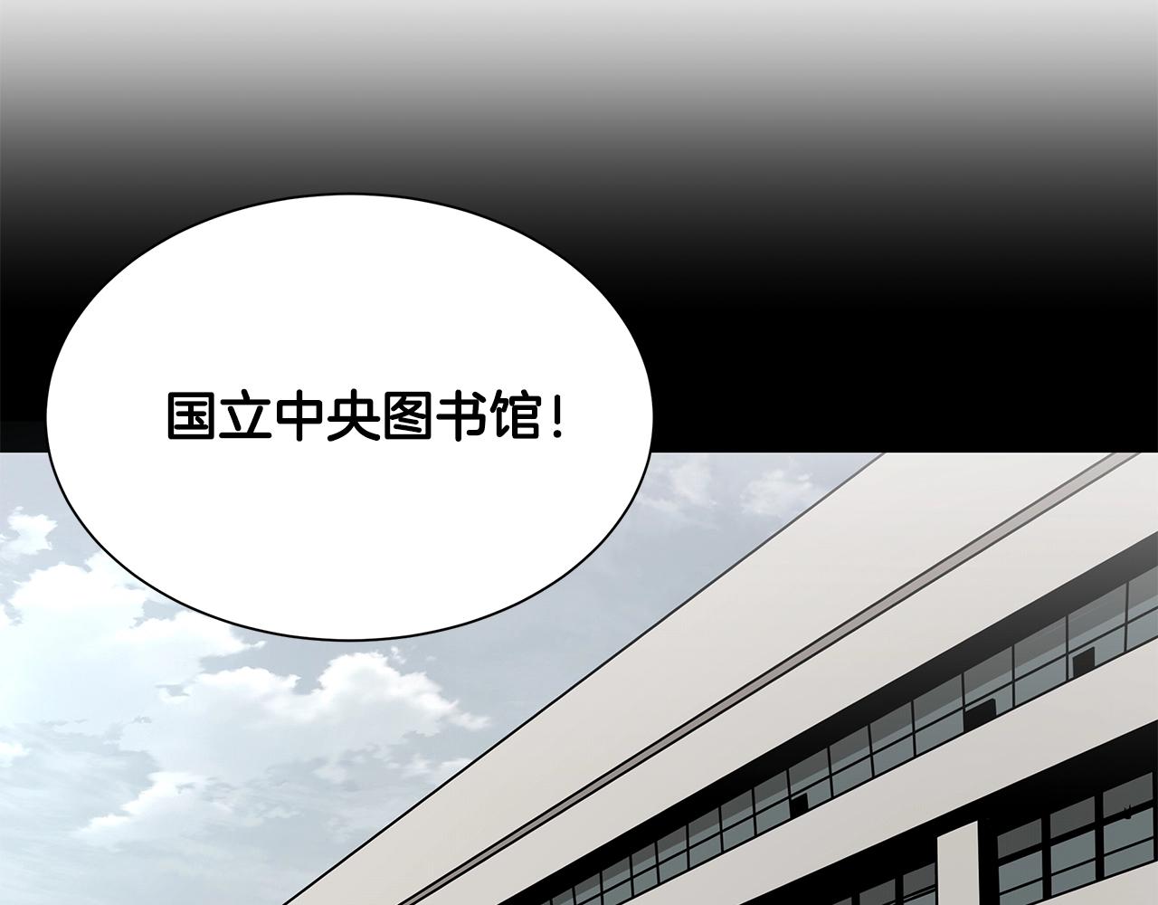 第116话 物资准备44