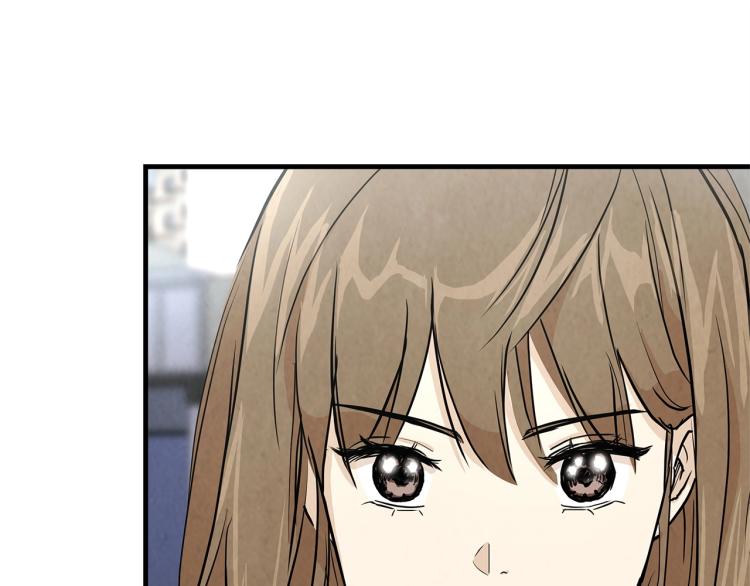 第4话 我没让你脱裤子67