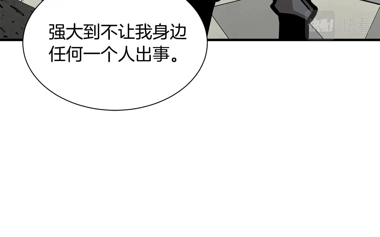 第114话 争风吃醋154