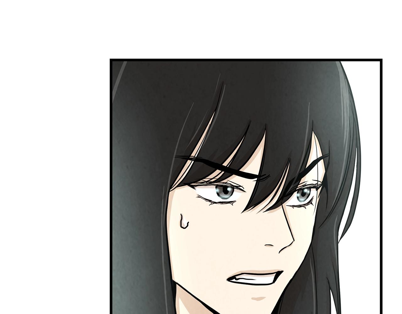 第26话 末日三叉戟93