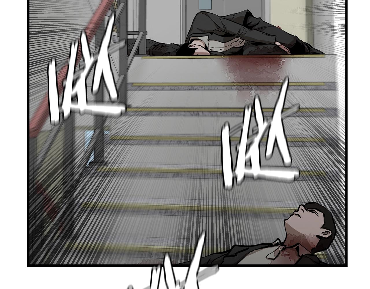 第95话 幸存的小女孩108