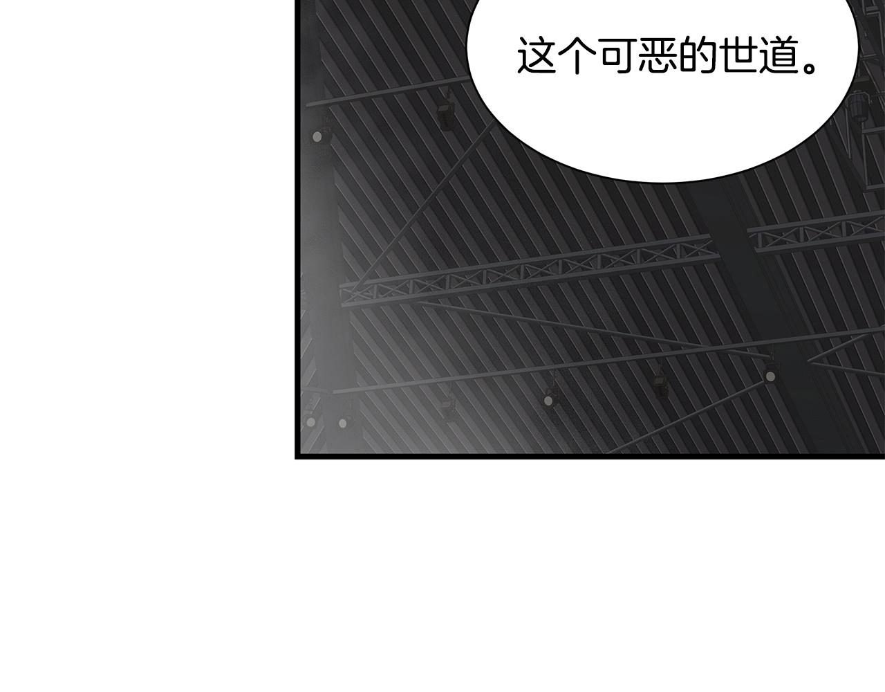 第131话 贞美之死114