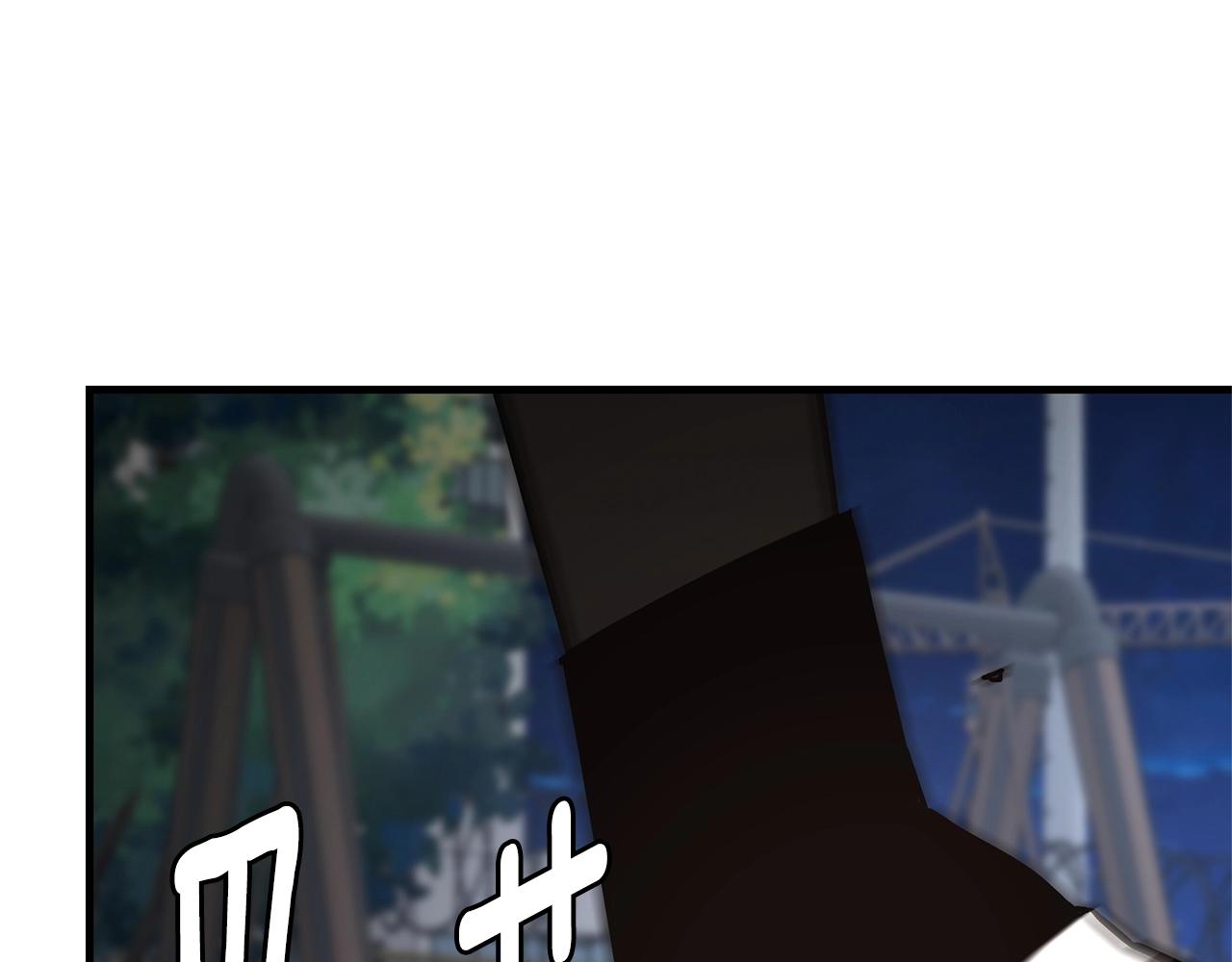 第73话 蛇蝎妇人172