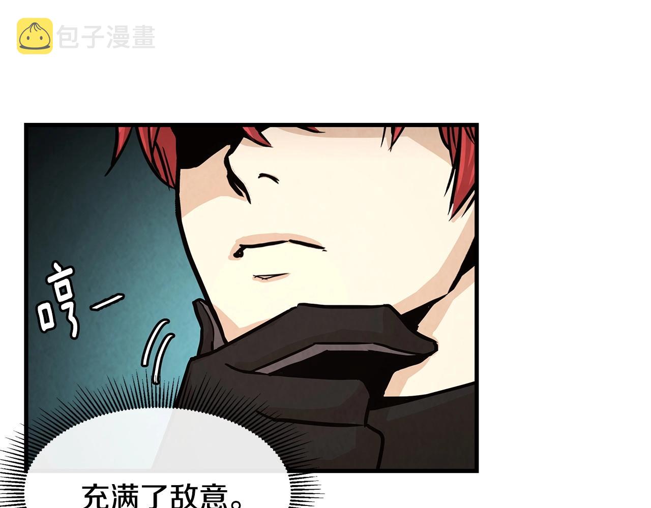 第35话 新的情报119