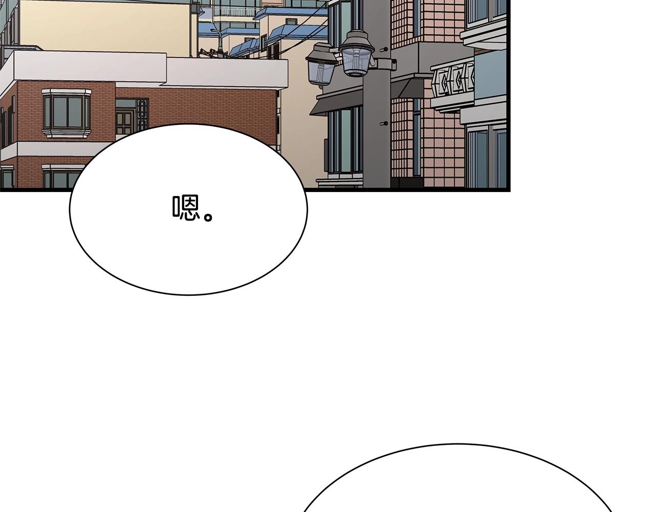第76话 最关键的一枪188