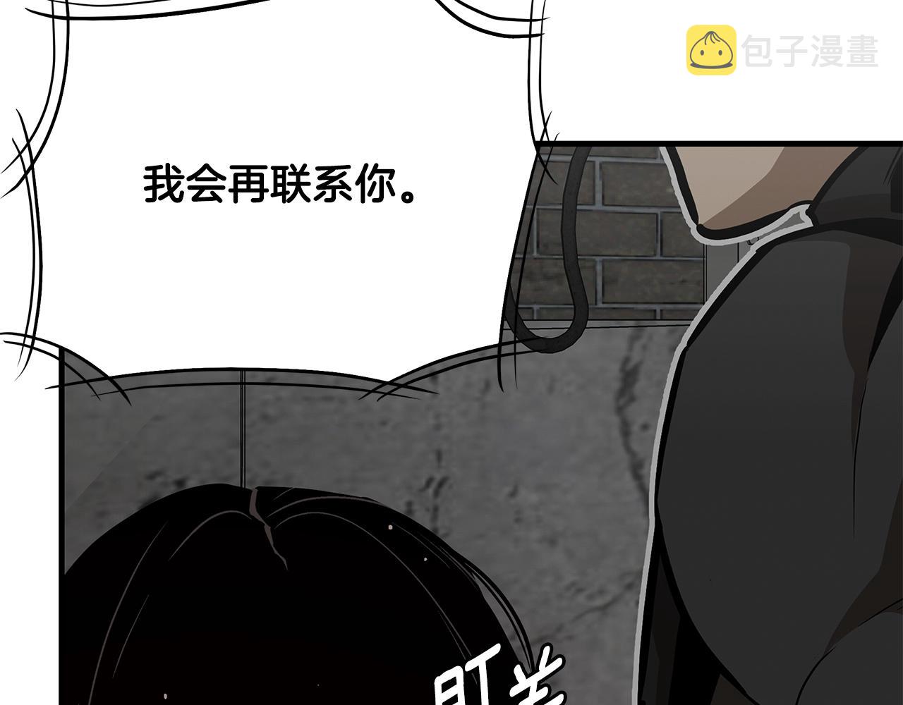 第77话 通话中82