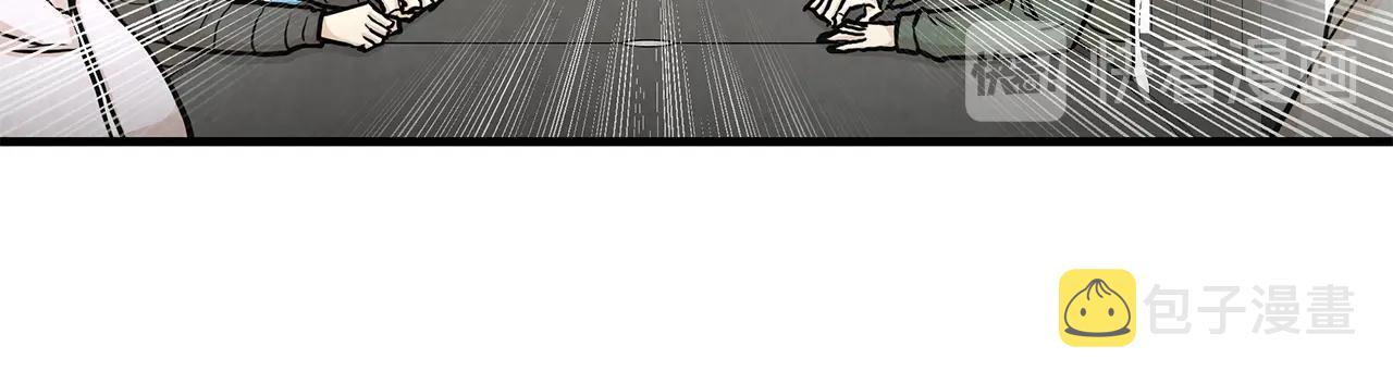 第17话 秩序的破坏者95