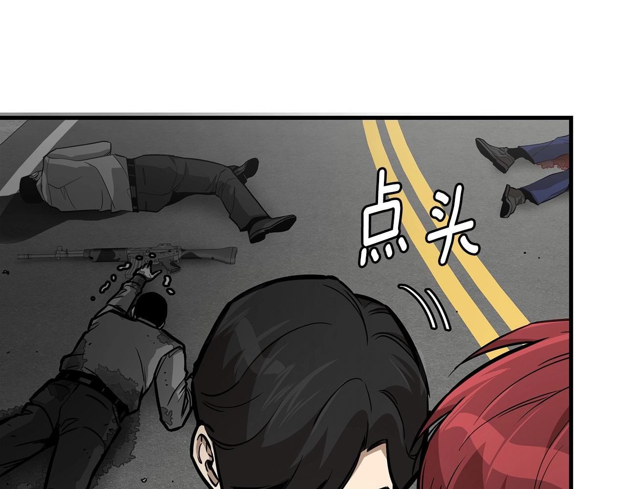 第103话 军舰归我了52