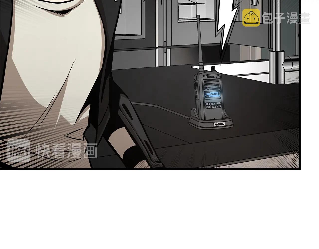第86话 比恶是吧！82