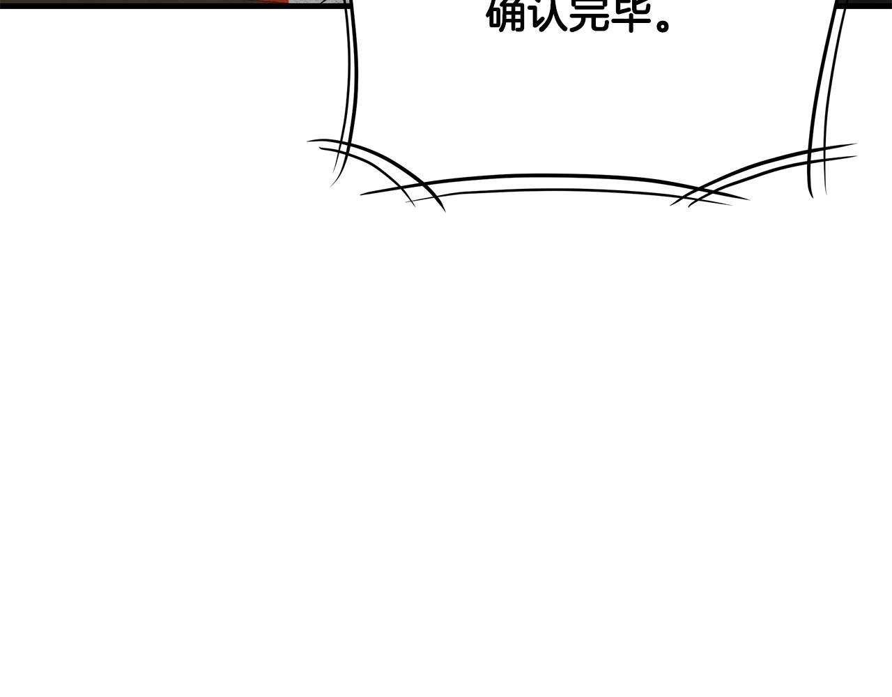 第144话 强行救援70