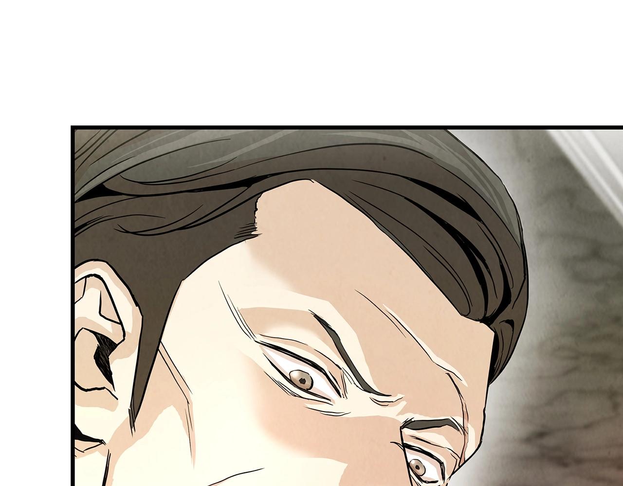 第21话 敢骗我？宰了你4