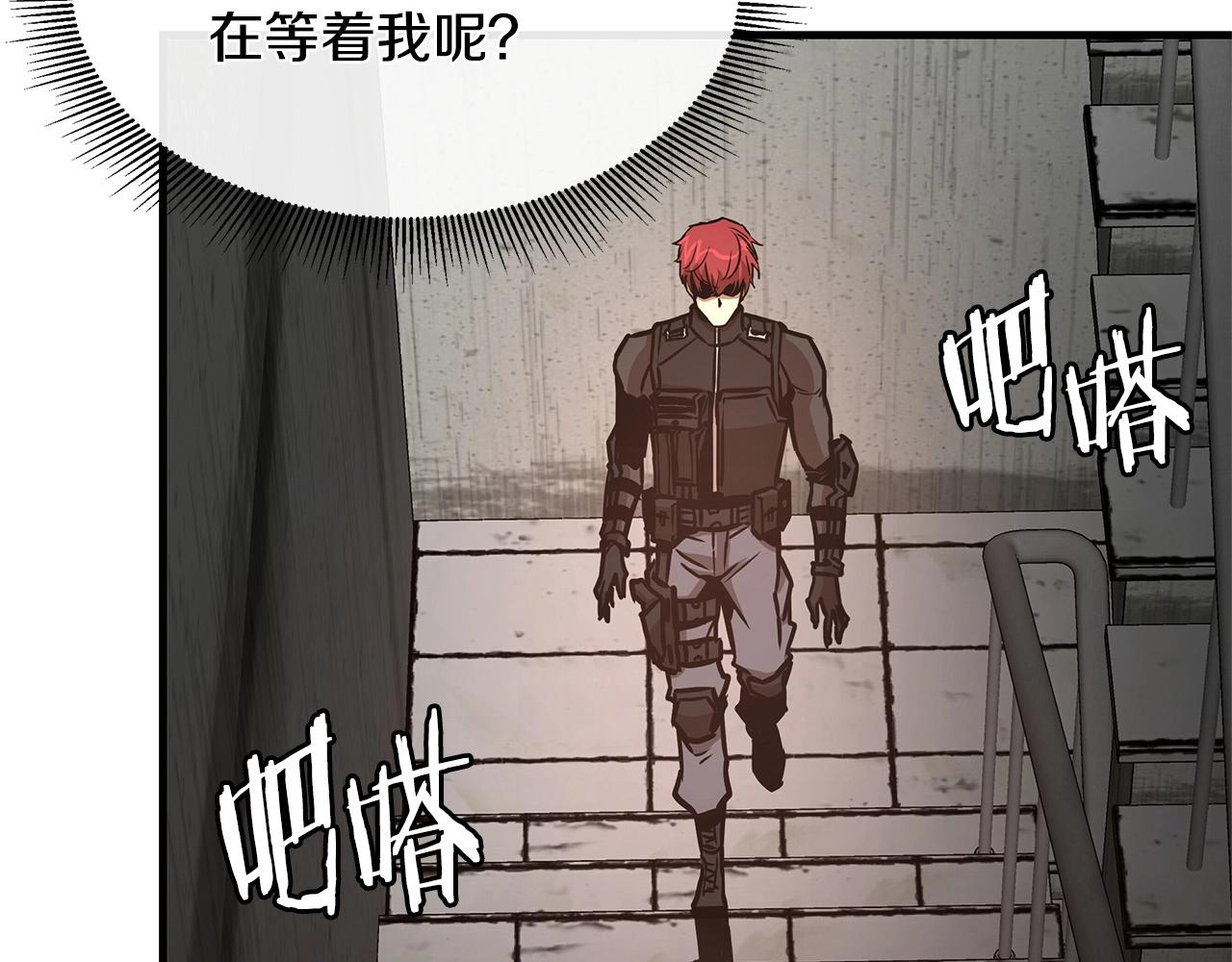 第47话 最糟糕的局面71