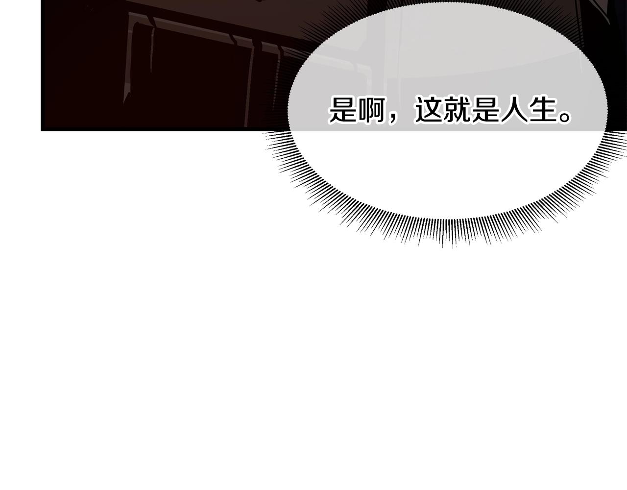 第115话 核爆将至117