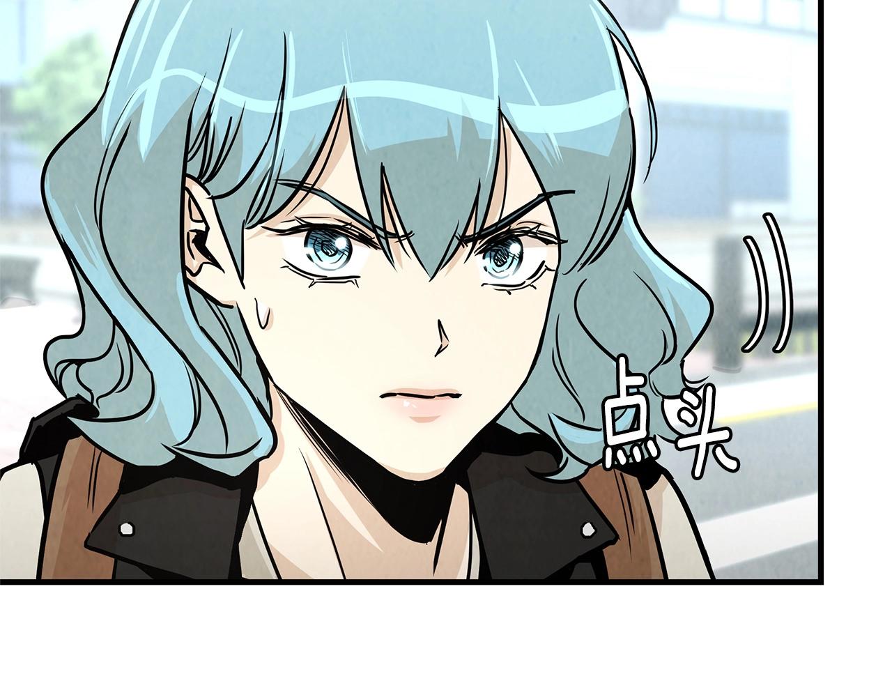 第34话 搜查组出击77