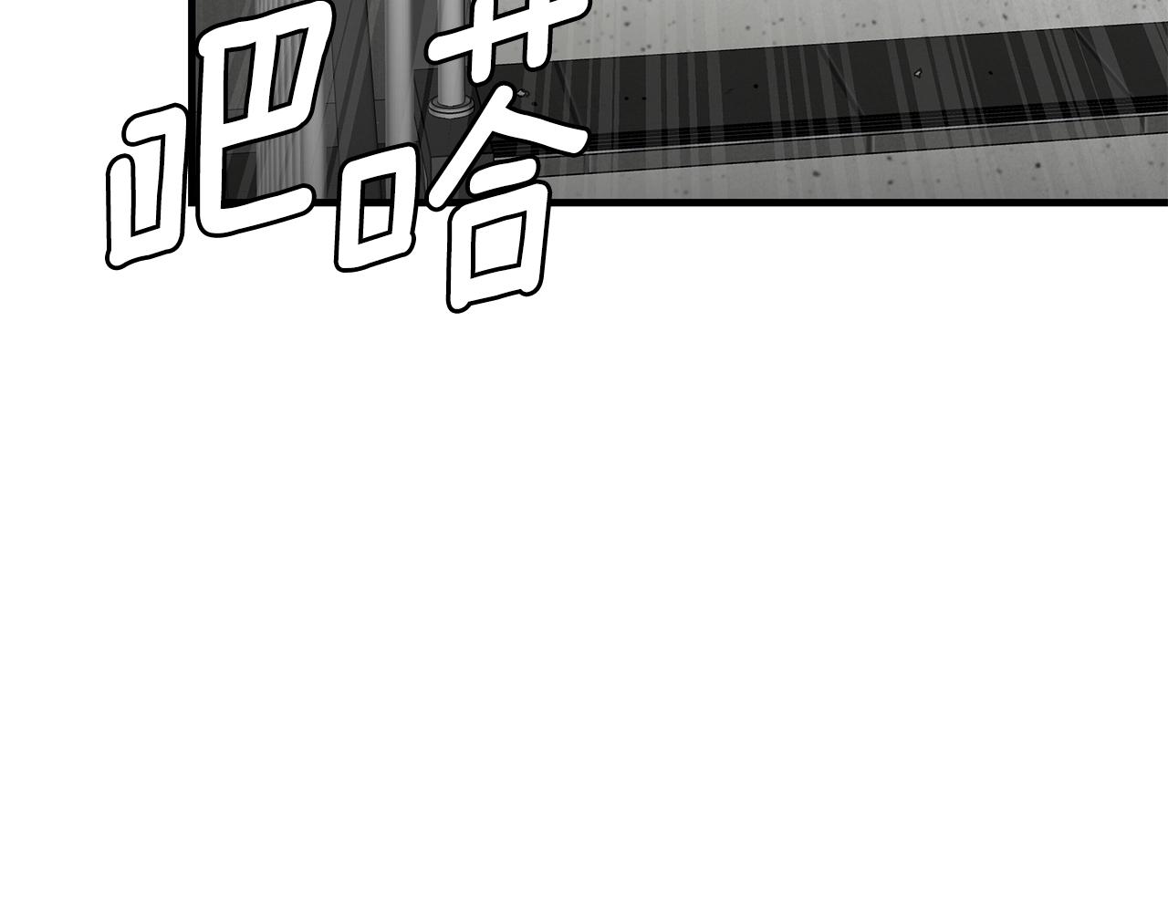第119话 再入险境149