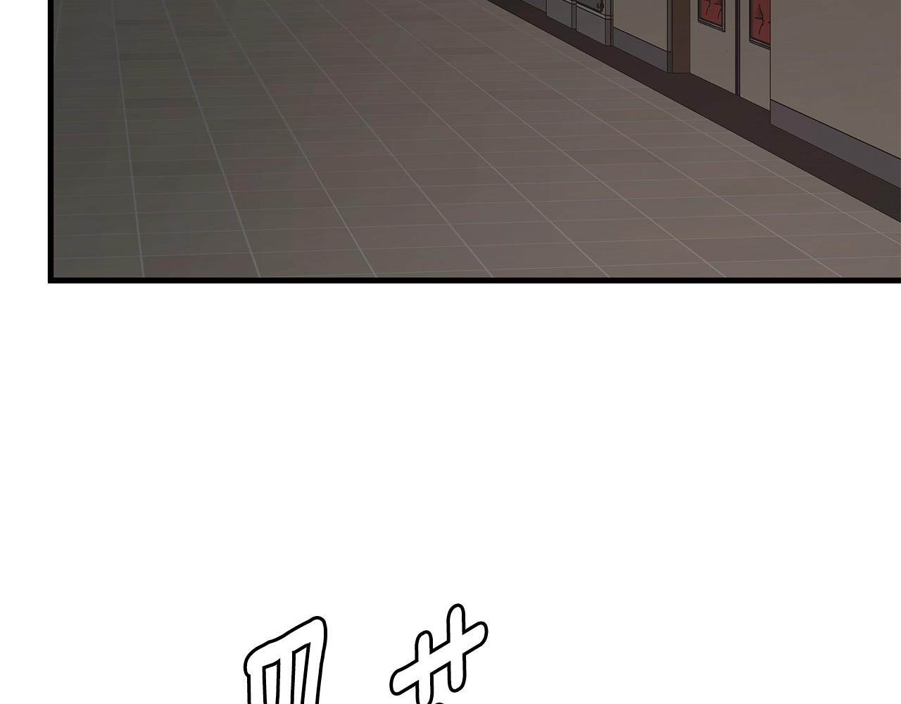 第74话 说出你知道的一切20