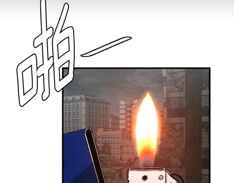 第67话 伪神101
