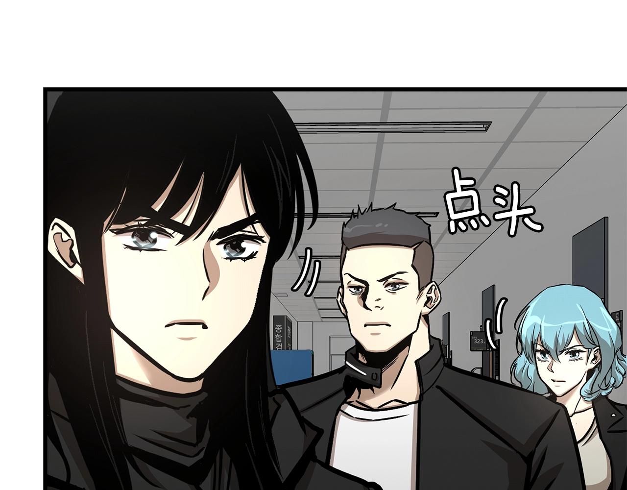 第37话 惊变！53