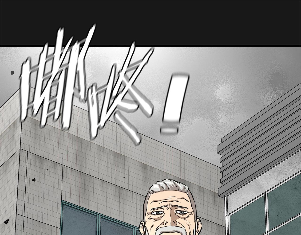 第127话 营地开战118