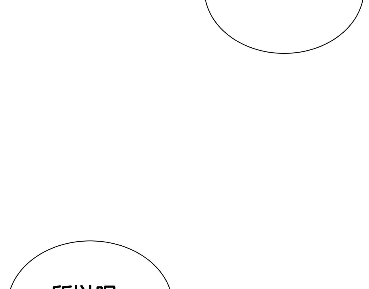 第167话 崩塌的王国110