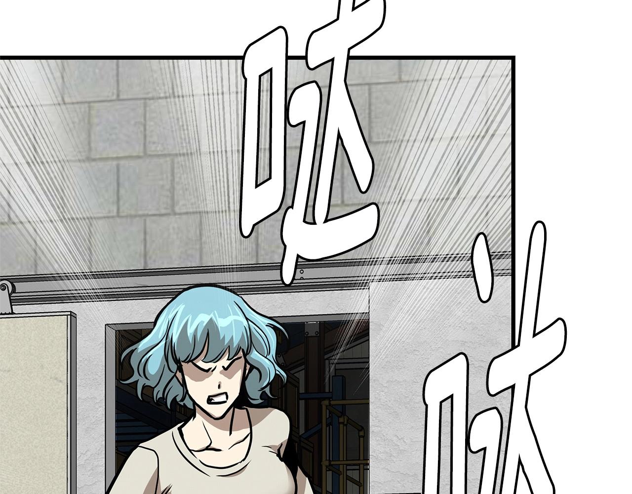 第59话 焦灼的对决66