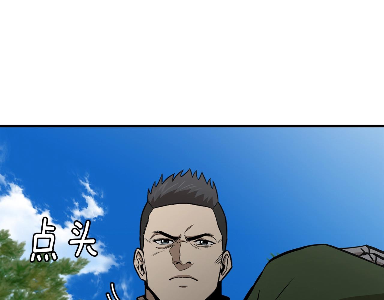 第144话 强行救援151