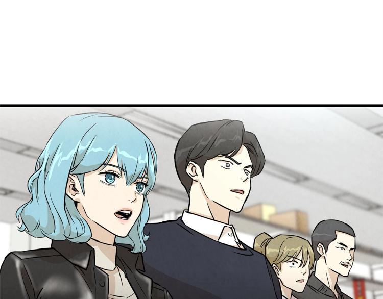 第5话 丧尸杀手全副武装！51