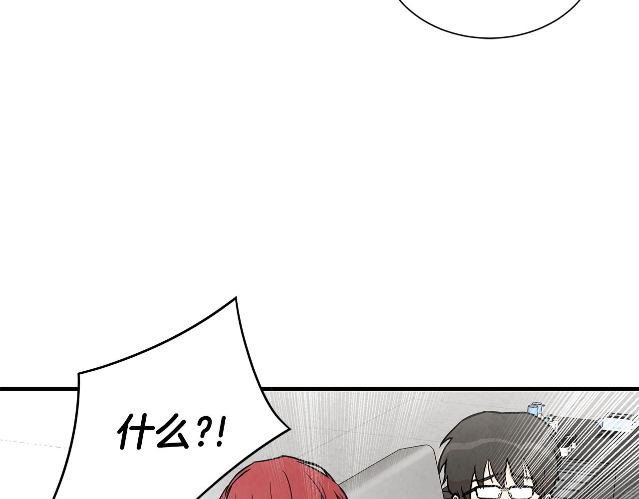 第16话 牺牲109
