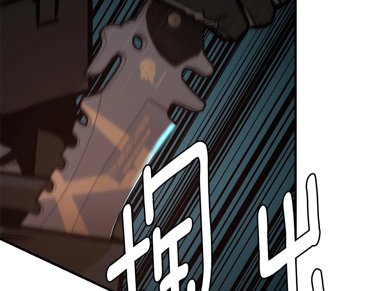 第71话 原来是故人！59