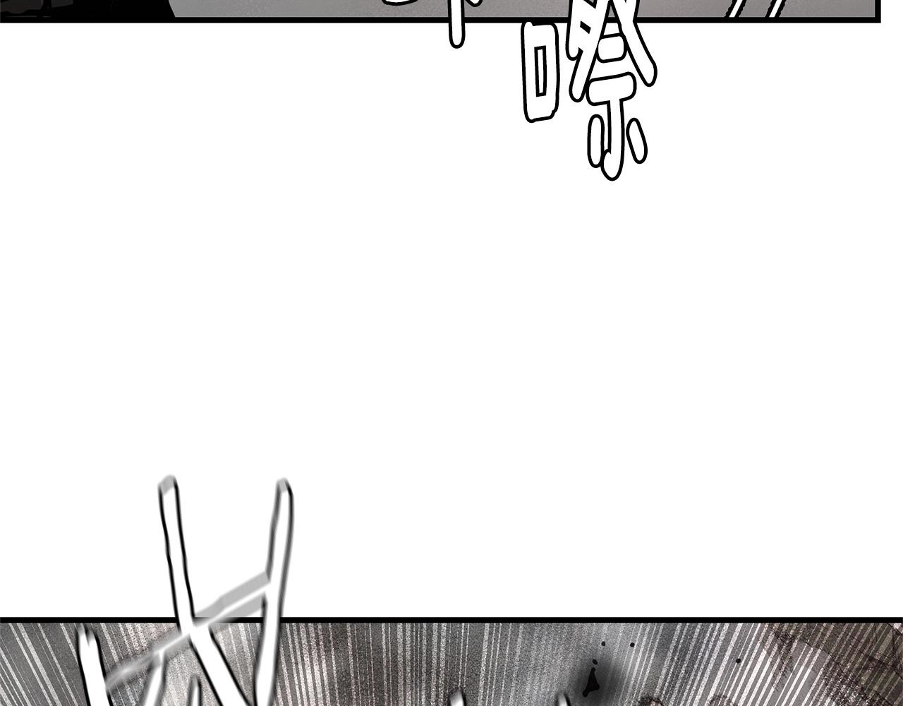第56话 尸海起舞120