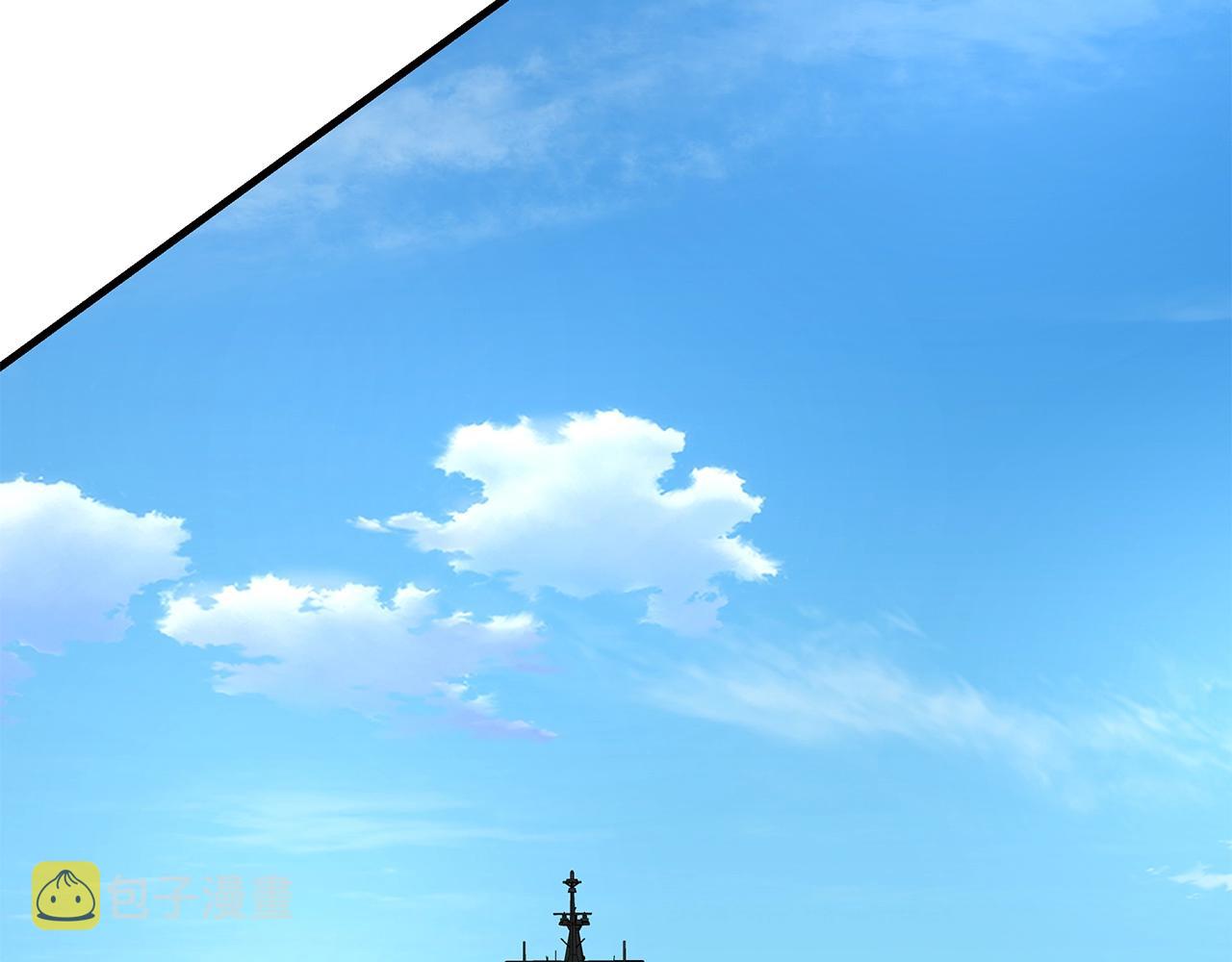 第135话 启航85