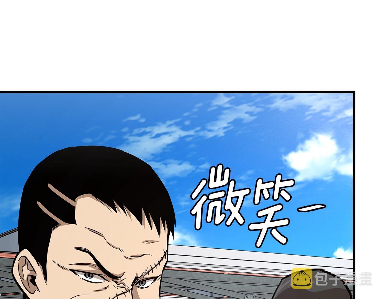 第90话 狂欢167