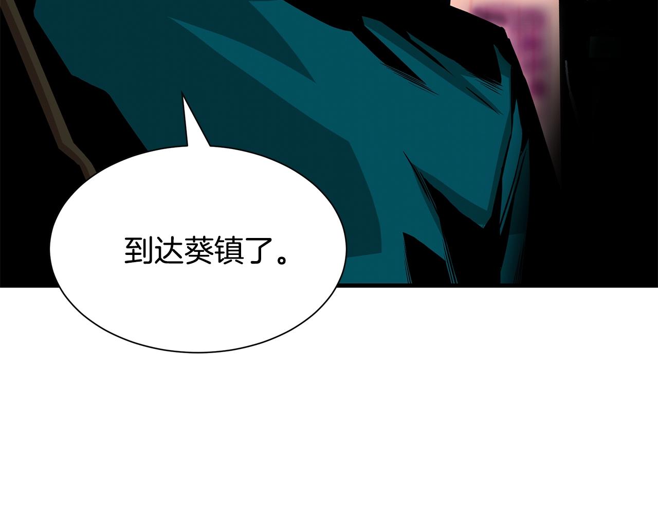 第137话 僵尸特遣队34