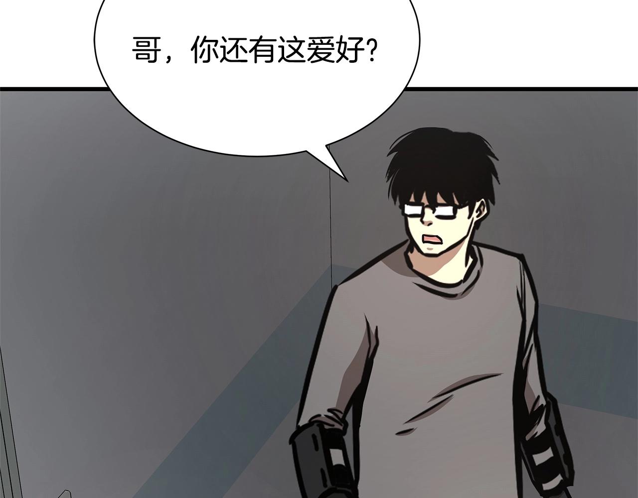 第42话 万众一心39