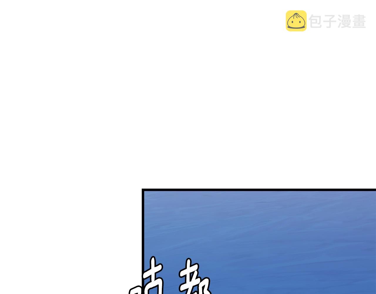 第113话 葬礼17