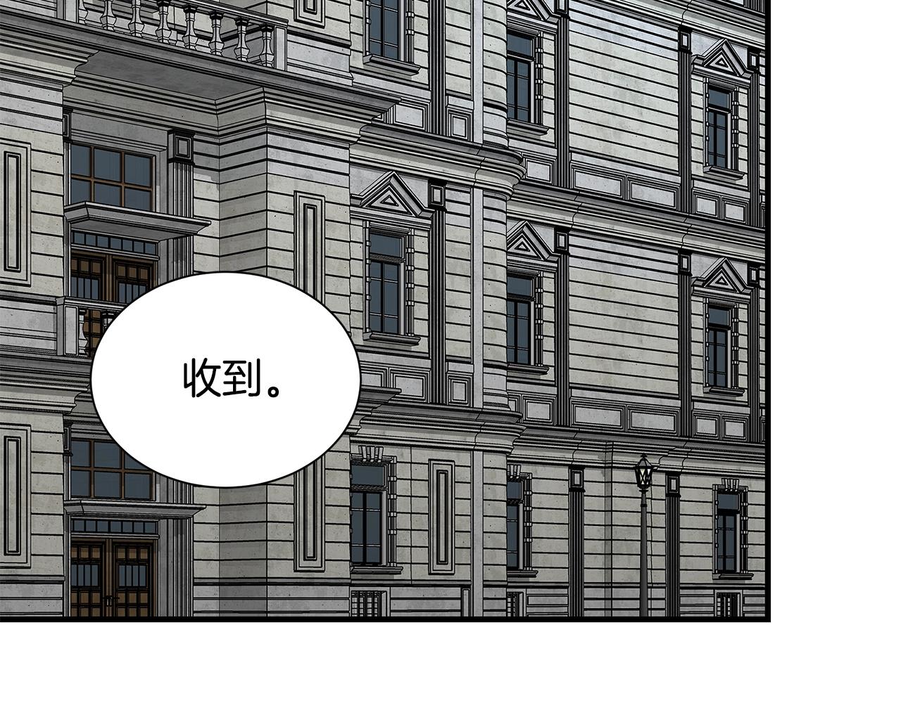 第137话 僵尸特遣队48