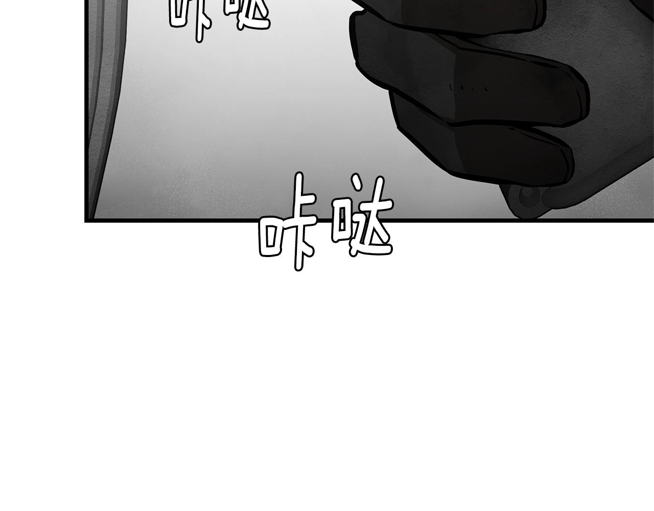 第149话 烈火燃尽94