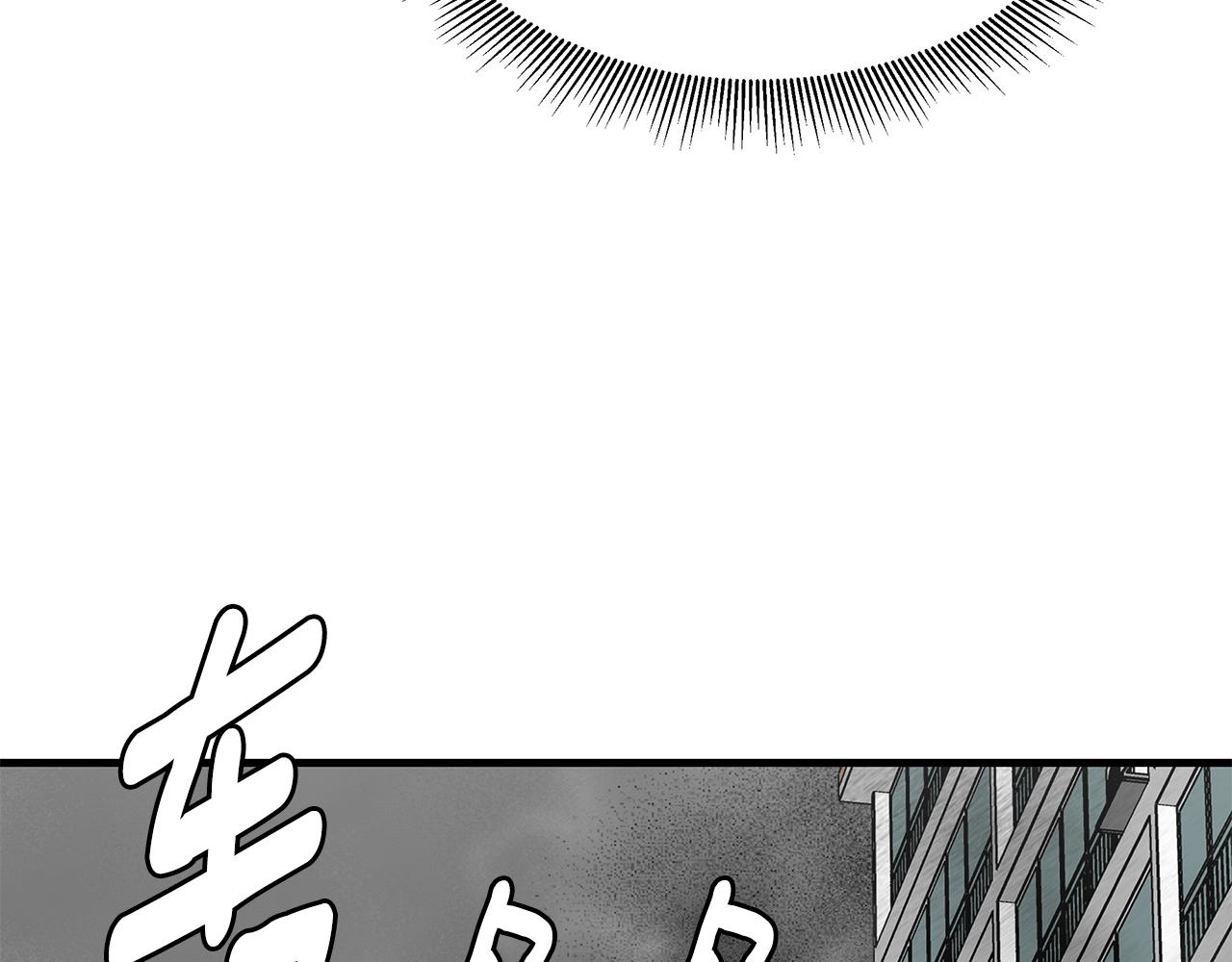 第95话 幸存的小女孩58