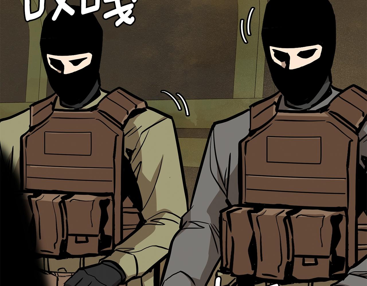 第143话 幸存者12
