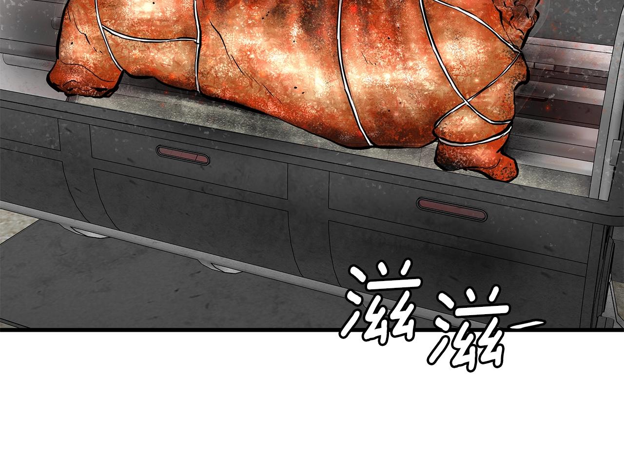 第134话 烧烤派对14