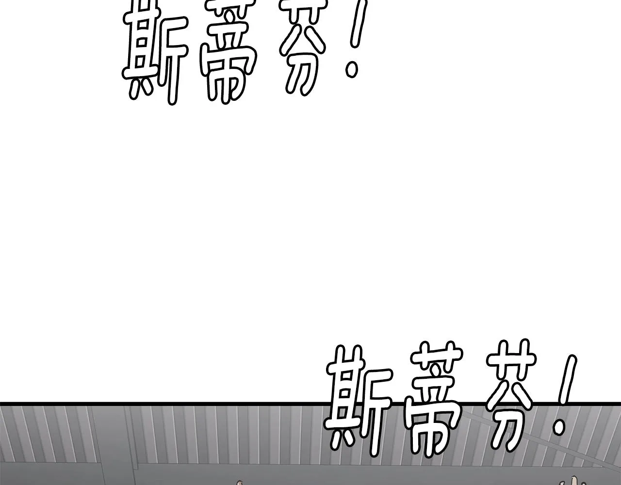 第159话 超级零元购8