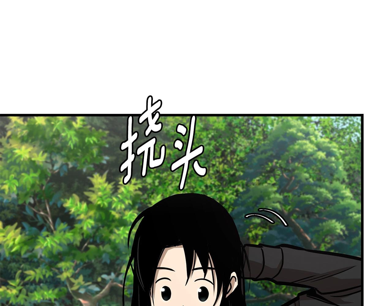 第98话 教育131