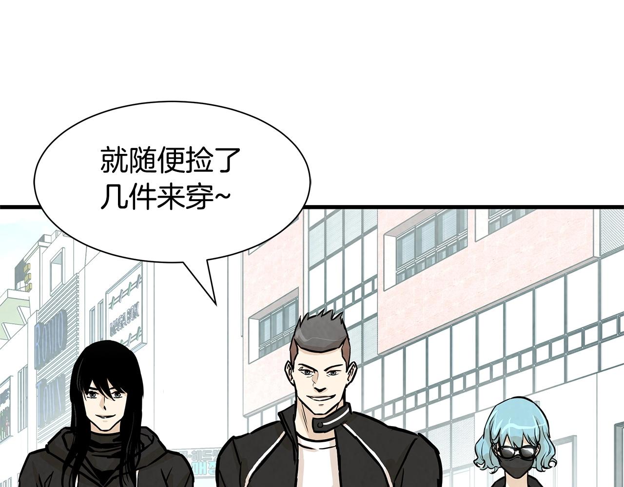 第34话 搜查组出击16